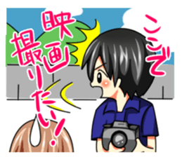 movie director Jin sticker #3960756