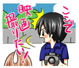 movie director Jin sticker #3960756