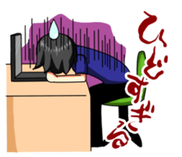 movie director Jin sticker #3960760
