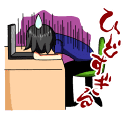 movie director Jin sticker #3960760