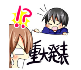 movie director Jin sticker #3960762