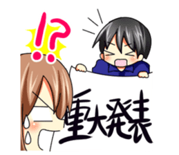 movie director Jin sticker #3960762
