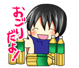movie director Jin sticker #3960764
