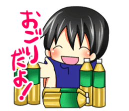 movie director Jin sticker #3960764