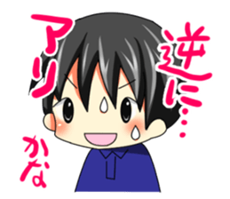 movie director Jin sticker #3960766