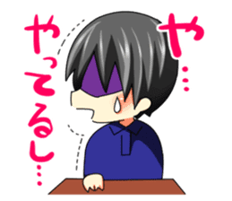 movie director Jin sticker #3960767