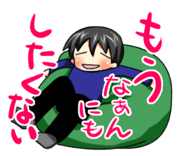 movie director Jin sticker #3960768