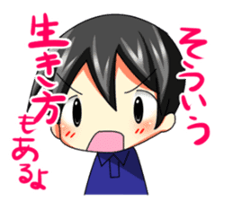 movie director Jin sticker #3960769