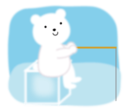 Fluffy Polar bear sticker #3960833