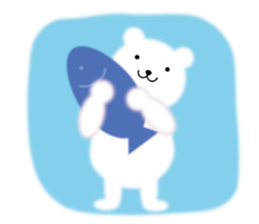 Fluffy Polar bear sticker #3960834