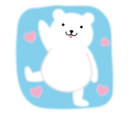 Fluffy Polar bear sticker #3960838