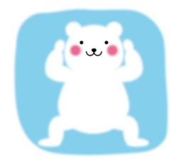 Fluffy Polar bear sticker #3960841