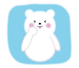 Fluffy Polar bear sticker #3960853
