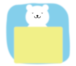 Fluffy Polar bear sticker #3960859