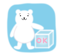 Fluffy Polar bear sticker #3960861