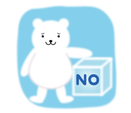 Fluffy Polar bear sticker #3960862