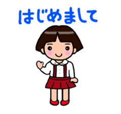 Kids of the Showa sticker #3960903