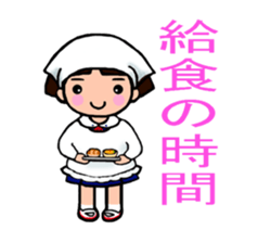 Kids of the Showa sticker #3960907