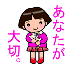 Kids of the Showa sticker #3960919