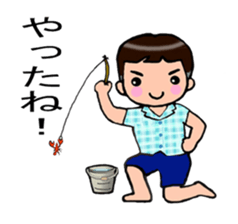 Kids of the Showa sticker #3960924