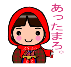 Kids of the Showa sticker #3960929