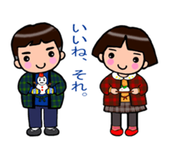 Kids of the Showa sticker #3960936