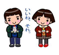 Kids of the Showa sticker #3960936