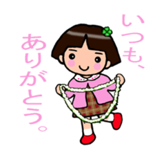 Kids of the Showa sticker #3960938