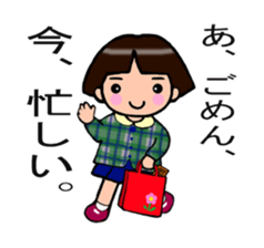 Kids of the Showa sticker #3960942