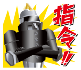 BOYS AND MEN KNIGHT sticker #3961103