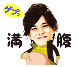 BOYS AND MEN KNIGHT sticker #3961106