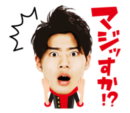 BOYS AND MEN KNIGHT sticker #3961108