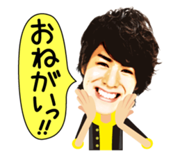 BOYS AND MEN KNIGHT sticker #3961111