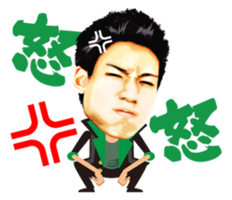 BOYS AND MEN KNIGHT sticker #3961112