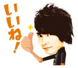 BOYS AND MEN KNIGHT sticker #3961113