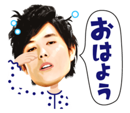 BOYS AND MEN KNIGHT sticker #3961120