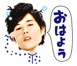 BOYS AND MEN KNIGHT sticker #3961120