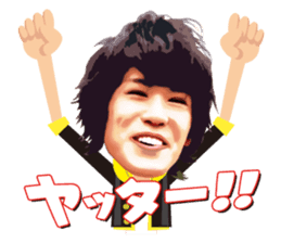 BOYS AND MEN KNIGHT sticker #3961126