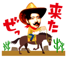 BOYS AND MEN KNIGHT sticker #3961129