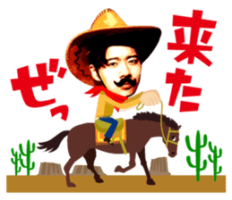 BOYS AND MEN KNIGHT sticker #3961129