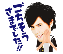 BOYS AND MEN KNIGHT sticker #3961132