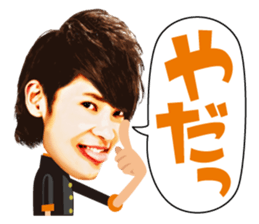 BOYS AND MEN KNIGHT sticker #3961133