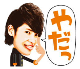 BOYS AND MEN KNIGHT sticker #3961133