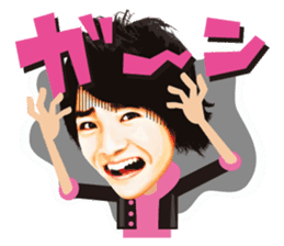 BOYS AND MEN KNIGHT sticker #3961135