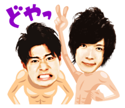 BOYS AND MEN KNIGHT sticker #3961138