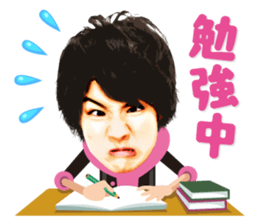 BOYS AND MEN KNIGHT sticker #3961141