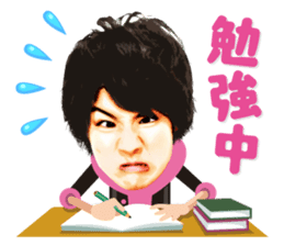 BOYS AND MEN KNIGHT sticker #3961141