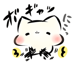 Mashimarou4 sticker #3961208