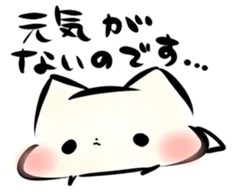 Mashimarou4 sticker #3961213