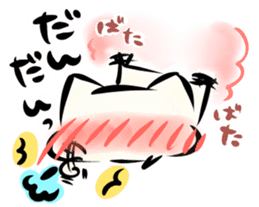Mashimarou4 sticker #3961217